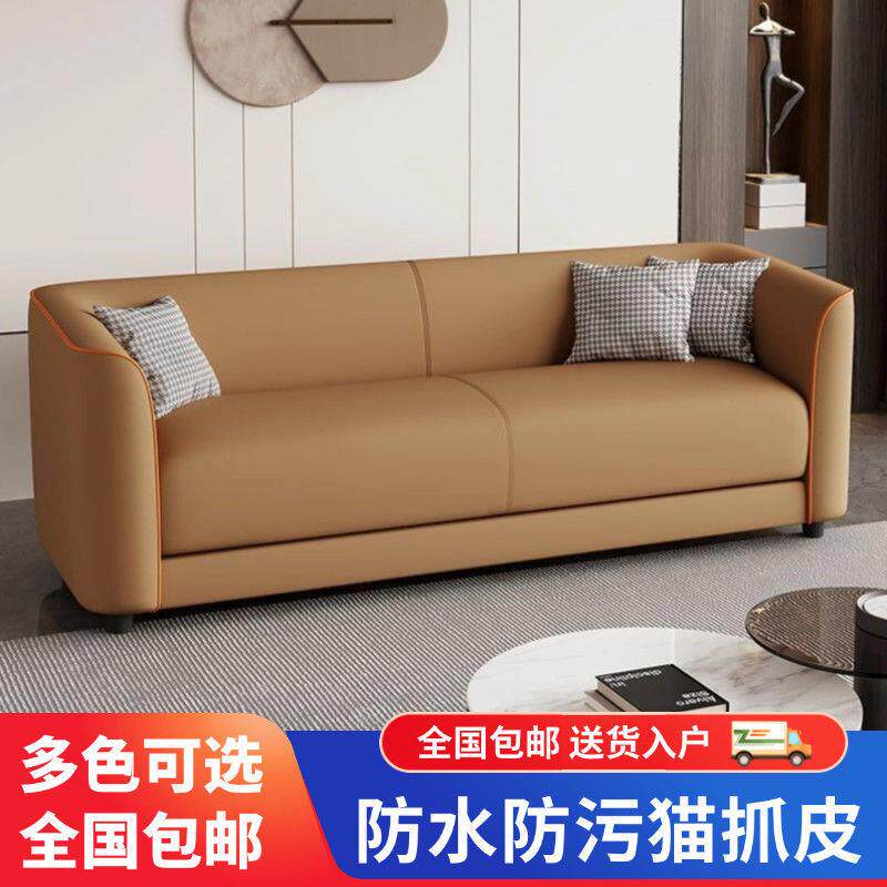 Jo厅简约小户型沙发mRXN客单双人卧室出租屋服装店三网红布艺小沙