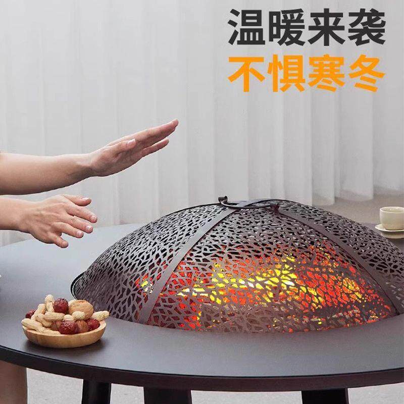 围炉炉煮茶一整套家用室内炉烤炉套装器具庭院烧HWJ烤碳火取暖户