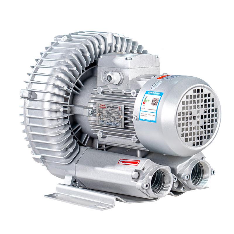 全环保科技风股份RB-214D-1高压k鼓风机0428.25w00w旋涡气泵YX-21