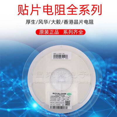 MOS场效应管AO3402 丝印A29T 电流2.8A小电流 SOT-23 N沟道三极管