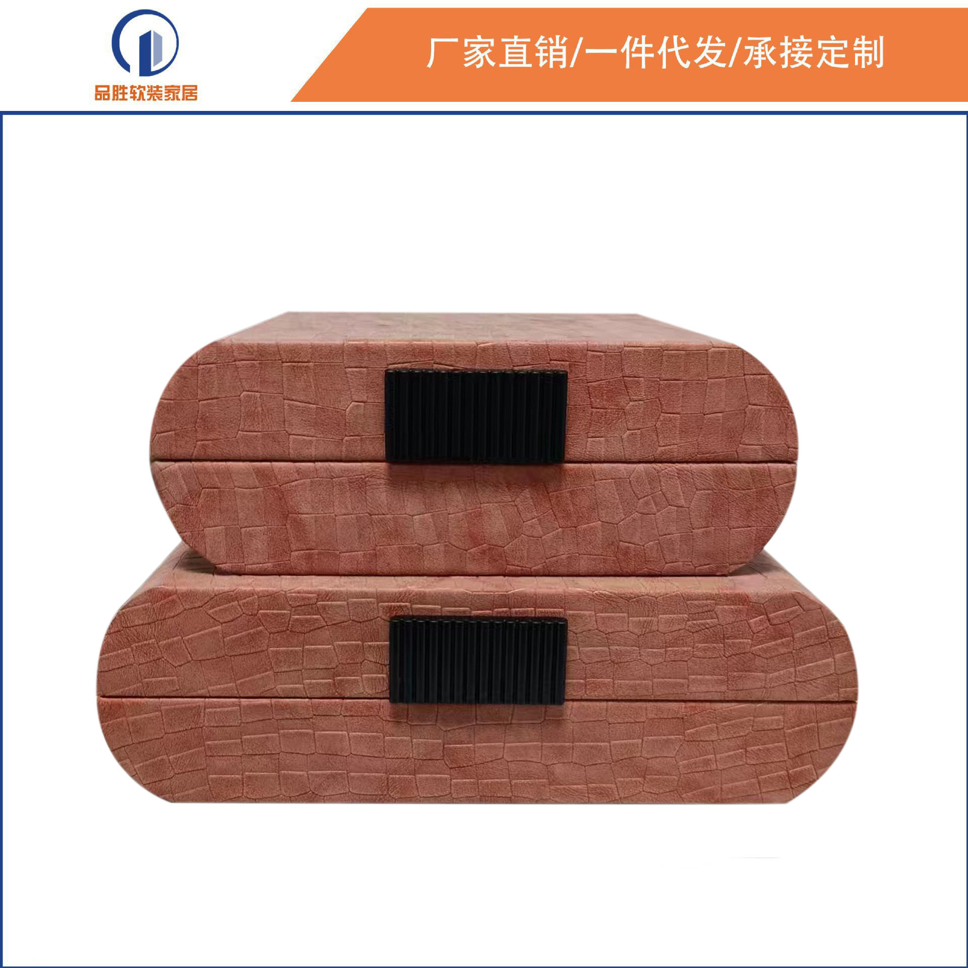 现代样板房别墅酒店装饰收纳盒衣帽间橱柜衣橱软装工艺摆件储物盒