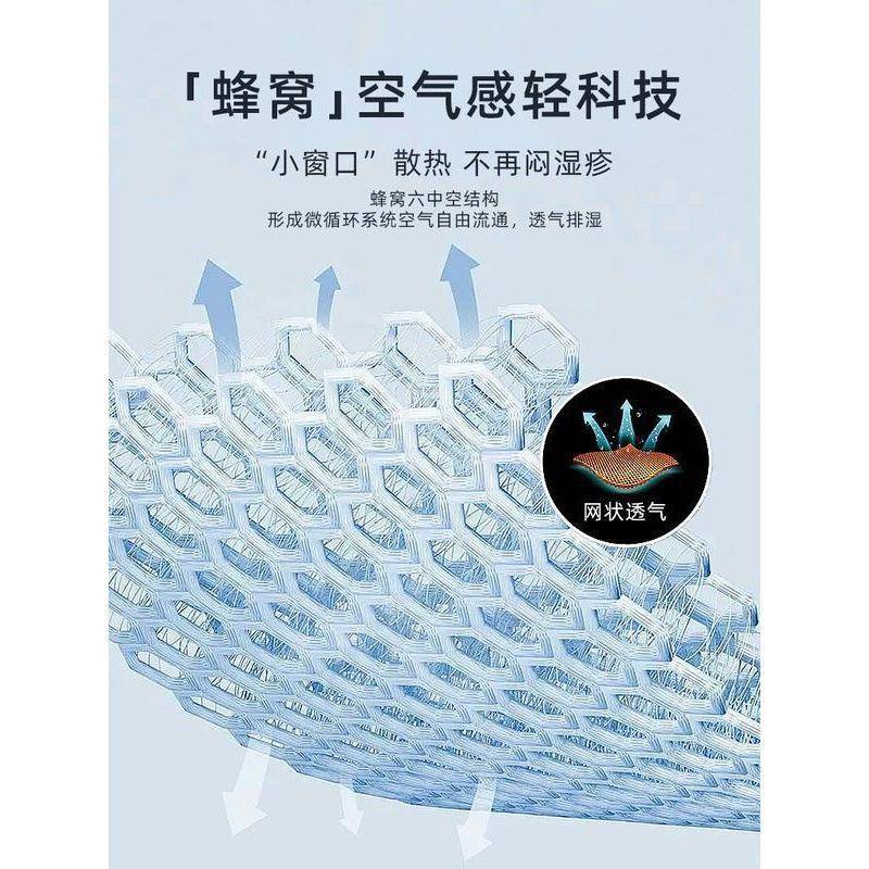 五菱缤果座套537四季通用椅冰坐垫夏季丝宾果车内装用饰品座辉尧
