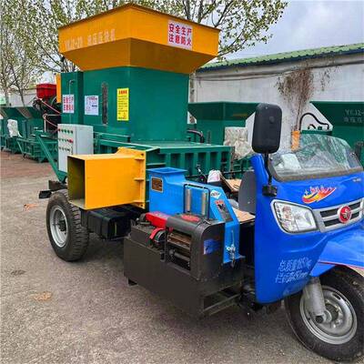 奶牛养殖草运输铡油电YCL两用花生秧丝打碎机机玉米杆子粉碎揉车