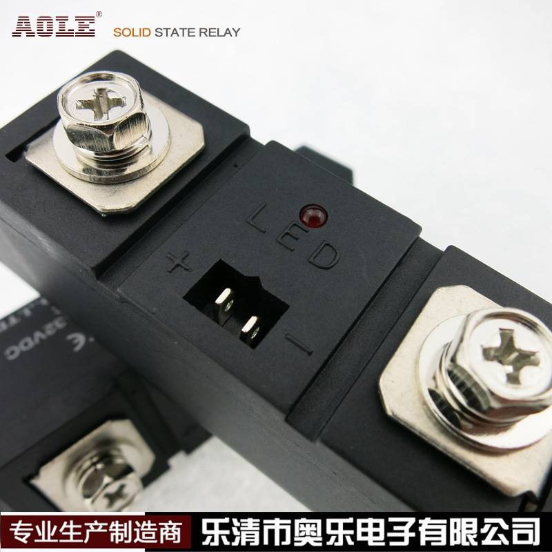 直流控交流奥乐100A工业级单相固态继电器H3100ZF电机烘箱加热