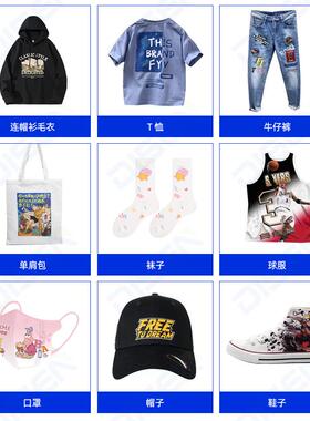 D热TF数码柯A式3装白墨烫画打印机小型服印花转印衣DS-MC301服图