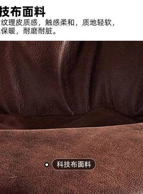 人沙发可躺可睡单懒豆袋人人类台小窝阳卧室榻榻米KIB宿舍小沙发