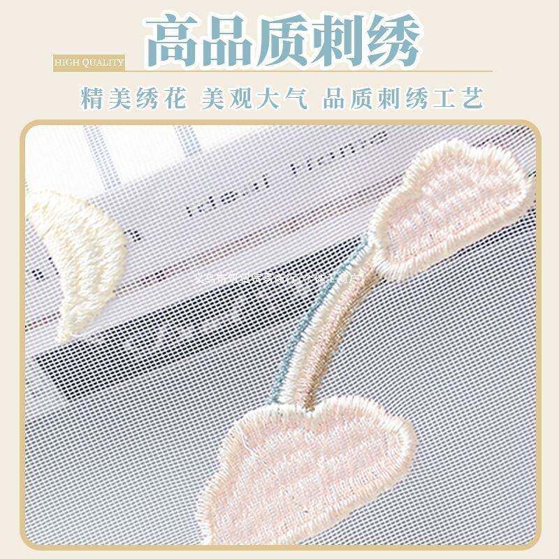 家用魔术贴AL102752防蚊门帘季磁铁自吸纱门夏纱蝇窗防加密隔子断