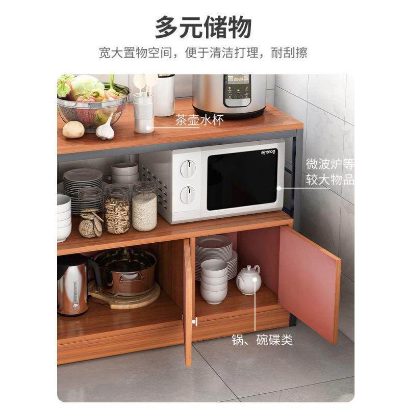 子厨房做饭切0o/FKaRa菜桌台橱柜放波炉和烤箱的置切物架新款微菜,厨房/烹饪用具,抹布架/厨房清洁收纳架,淘宝优惠券,粉丝福利购,淘宝优惠卷