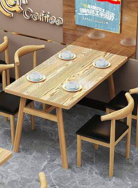 餐桌椅合小吃烧烤店组早2TR7mnPA快餐甜品店餐厅食餐桌椅桌椅商用