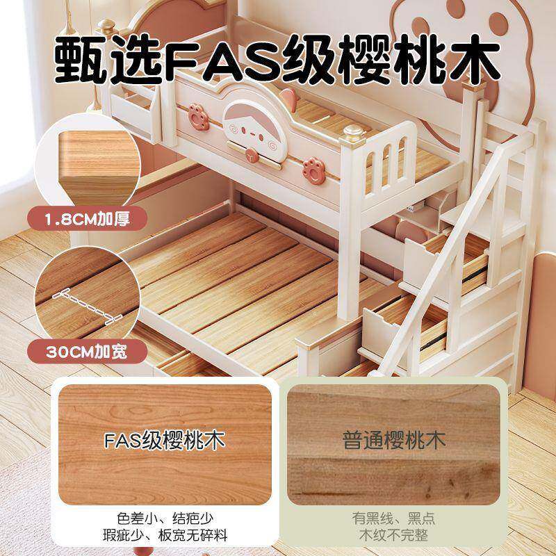 Yla实木多层2y-43565床功双能高低母子两层子公母主小户型儿童床