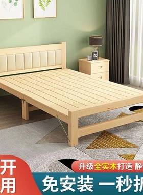 折叠床单原木色人90cm午睡床出租房1实m木床AYP硬板床1.2床双人床