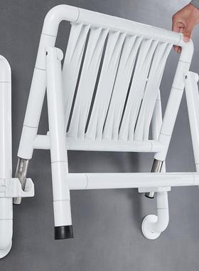浴室折叠凳壁挂厕带淋腿浴座椅防滑58328卫间安全扶手老年生人所