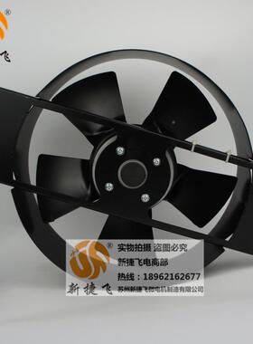 X2流50FZY6-D轴风NUX机苏州新捷飞JF微电机制F造有限公司XJMOTOR