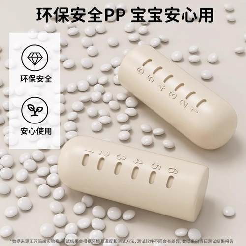 儿童花生桌家园用桌可升CZJ降宝宝学习写字桌子幼儿早儿教桌椅婴