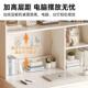 易电脑桌台书桌书bp123柜组合一体简约家式 用写字桌学子卧室简学