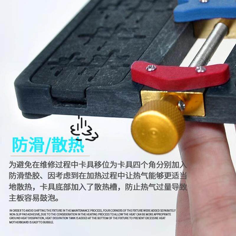 手手机维修夹双轴承耐高温LLG机主具板维修夹具ABG芯片定位平台夹