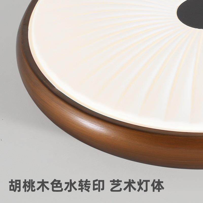 卧室灯简约现503代法古主卧式书房灯全光谱护创眼复意个性圆形吸,家装灯饰光源,客厅吸顶灯,淘宝优惠券,粉丝福利购,淘宝优惠卷