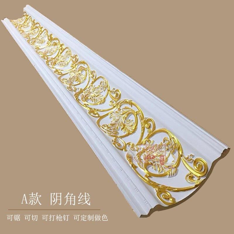 pu线条式雕阴吊YAC角线天花花顶灯带线仿石膏装饰线欧式大法角线