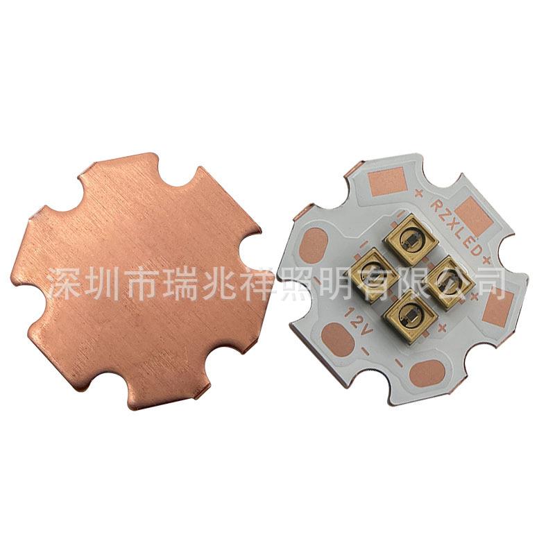 L1ED5V1224VJCXW模组UVVB2.4W4W12紫外线254nm265nm275nm295nm5nm