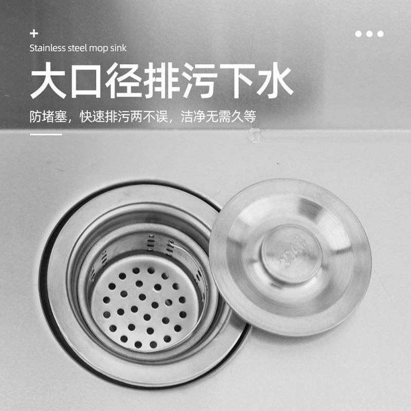 不钢拖把池锈厂家商把用学校不锈钢墩布池异型食堂不锈钢692拖池