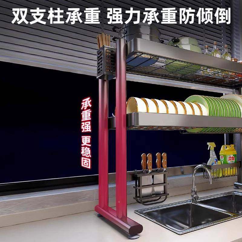 厨水槽置物架台面碗碟JA79-47收纳洗架多功能碗架上水池房放碗盘,厨房/烹饪用具,抹布架/厨房清洁收纳架,淘宝优惠券,粉丝福利购,淘宝优惠卷