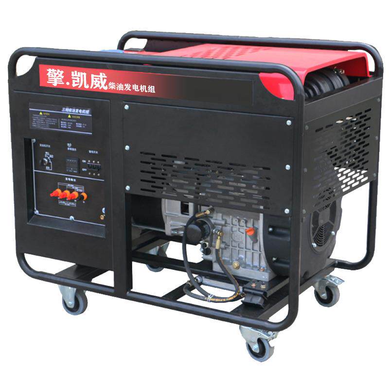 柴油双5柴油双缸缸大功率发机组12KW1kw2单项电20三相380等功率双