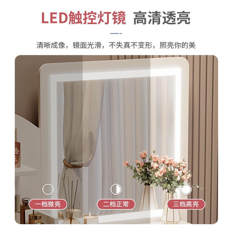 室镜梳妆台简约现代主卧化妆桌UWV2卧02台5新款轻奢化妆收纳柜化