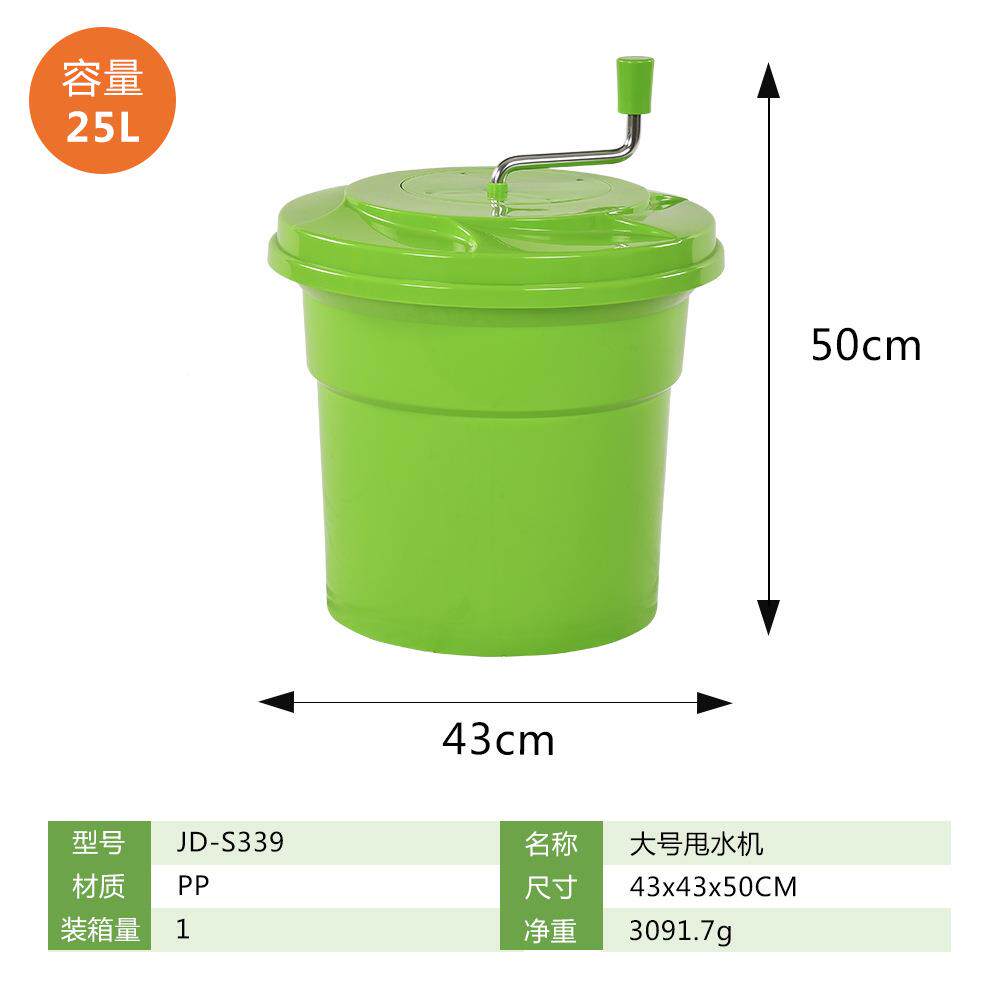 厂价果蔬834甩干器器商用手动干机甩沙甩拉脱水器沙拉干蔬菜甩干2