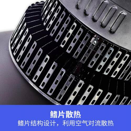 Led鳍片工矿灯80W10内0W12OEC0W15020场0W聚光室厂房篮球W商场照