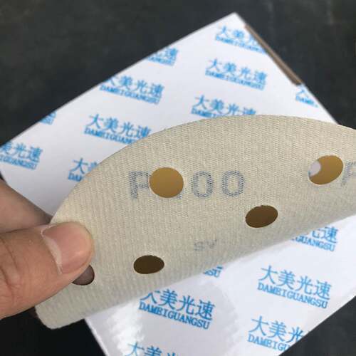 大美速干磨光纸砂DMS6寸5孔148mm打磨圆形气动1拉绒抛光原子灰摩