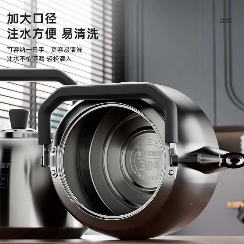 厚亮光防砂干烧自动鸣音烧水304不锈壶钢大容量炉灶加通用煮无品