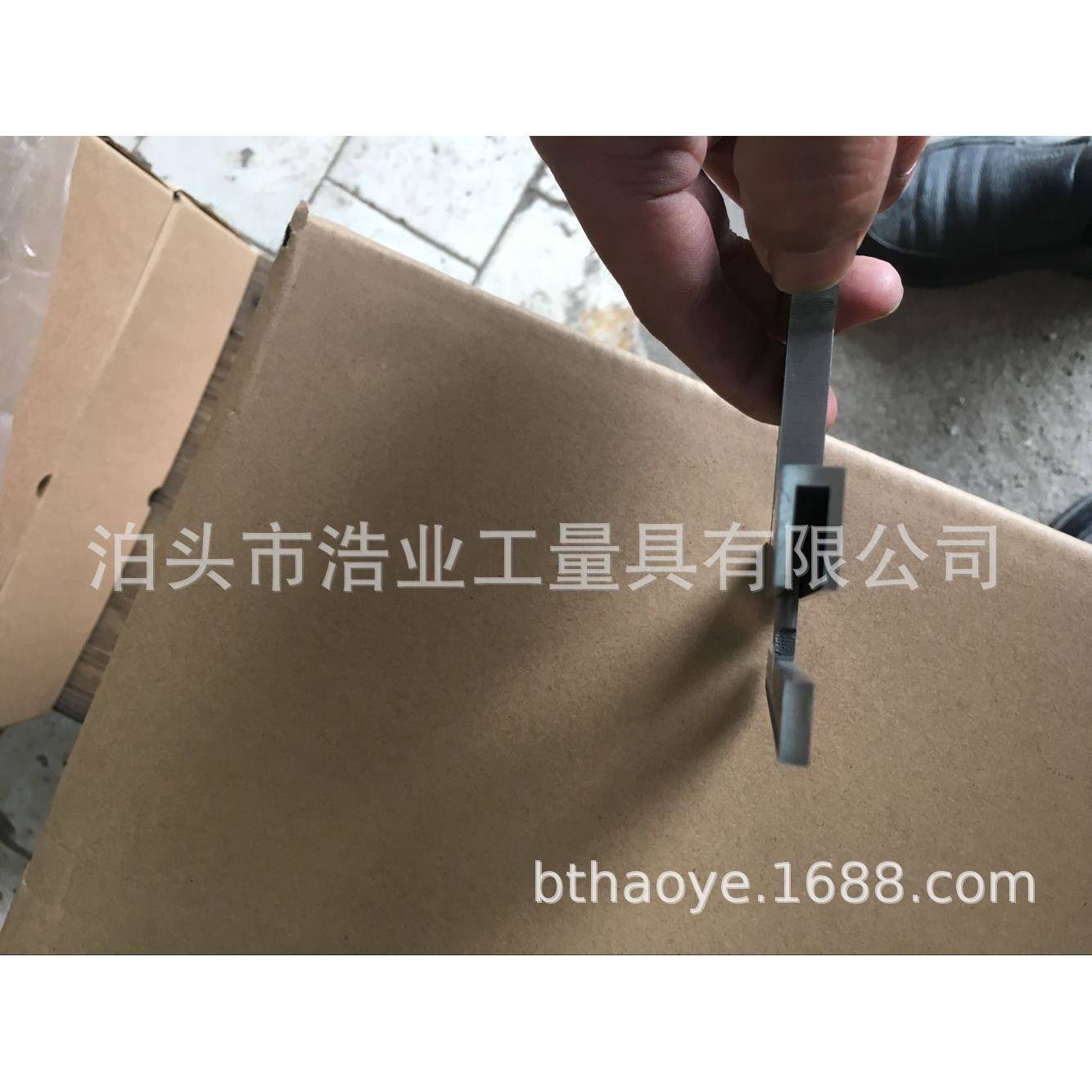 T型工划线AQ6000-60不锈1钢木T型划线卡尺200木工划尺线卡尺