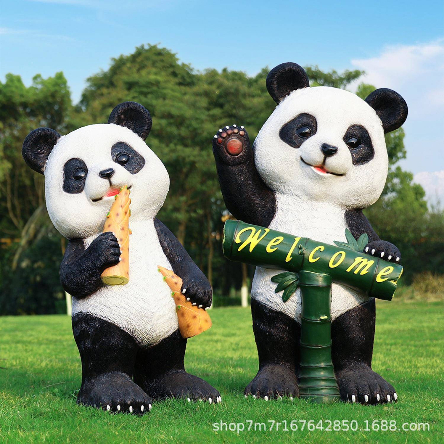 庭户幼外儿园仿熊猫摆件花园真院草坪动卡通熊猫物雕塑景区园林景