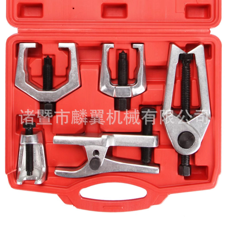 5件套球头拉马欧式球头取出器日式车球头拉拔器球头拉马拆卸工具