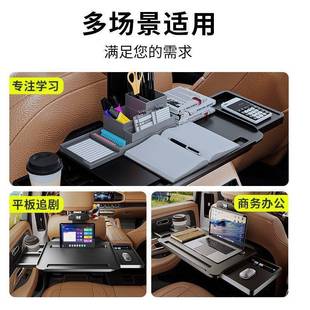 汽车后童小桌板排车载电脑桌子叠折629儿Hy7