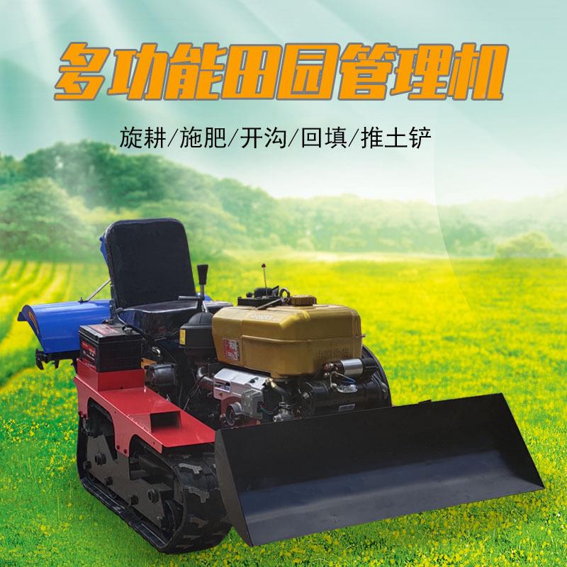 小驾驶式柴油大旋耕机型果园棚犁地机苗VIB圃通用耕地机机农设备