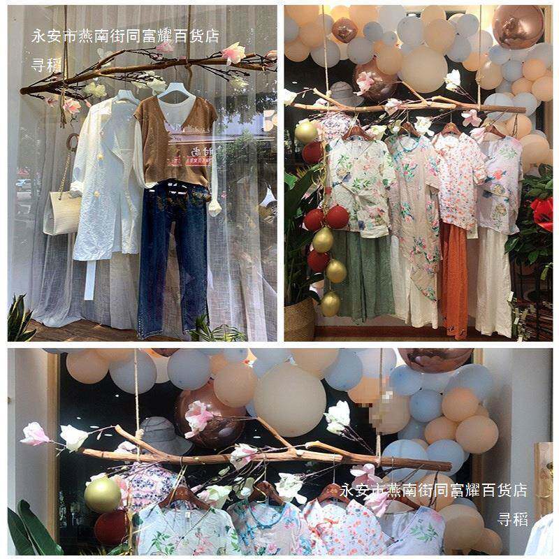 原木棍干枝tfghfgj#服装树店挂架吊衣架展架民宿带花树杈木色本色