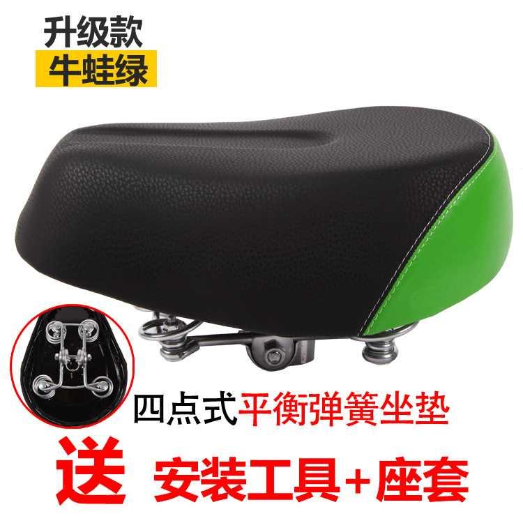 现货电动车d座垫车座垫电动车鞍座座椅座包自行车加大加厚铁壳四