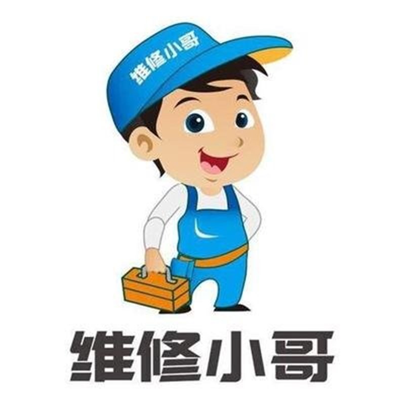 打印机维修复印机维修 安装驱U动 远程安装