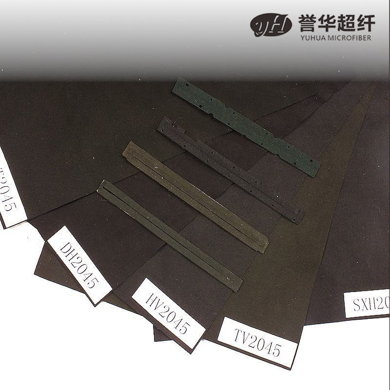 厂家供应车载gdvd防尘碟口布用超细纤维绒布 黑色CD碟口防尘绒布