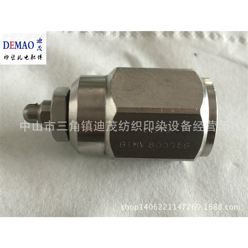 供应定型不锈 钢器喷嘴 机E不锈钢喷HEA嘴加湿喷嘴