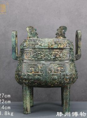 【腾候鼎】仿古铜装饰品博古架铜祥德工艺滕州博物馆文创铜摆件