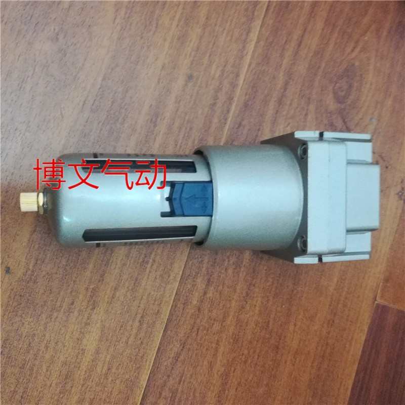 1寸DN25空气过滤器AF5000-10 AF5000-06DQ 六分DN20油水分离
