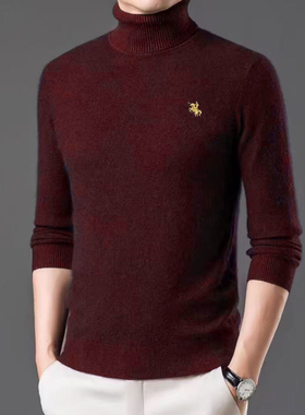 2025秋冬新款圆领情侣长袖毛衣打底衫P17