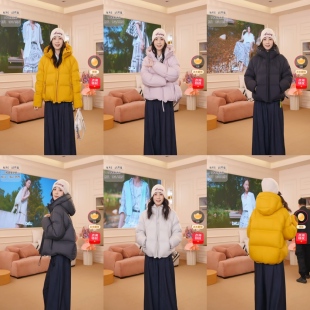 短款 新款 保暖羽绒服50405 大粒儿粉丝专享