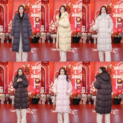 【大粒儿粉丝专享】新款鸭绒服50458