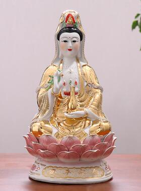 万珠金身坐莲观音菩萨陶瓷佛像南海观世音家居供奉镇宅工艺品摆饰