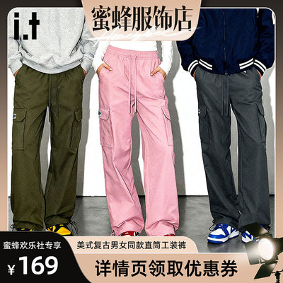 i.t GROUNDZERO美式复古秋冬加绒男女同款口袋松紧抽绳直筒工装裤