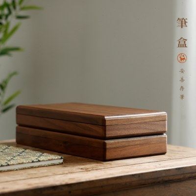 雅致笔盒 北美黑胡桃木制收纳盒 实用文房文盘实木笔承毛笔收纳盒,文具电教/文化用品/商务用品,文具整理盒,淘宝优惠券,粉丝福利购,淘宝优惠卷
