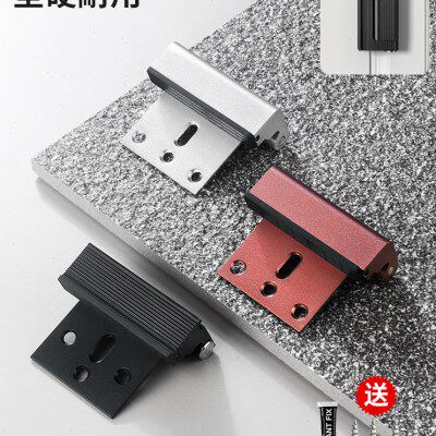 防盗免打孔强力锁扣卡扣固定反锁器室内房门安全插销门扣锁门神器